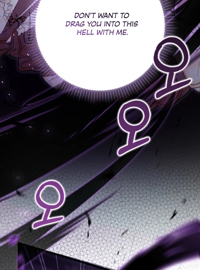 I’m The Brave Puppy That Will Save The Villainess Chapter 21 - Page 17