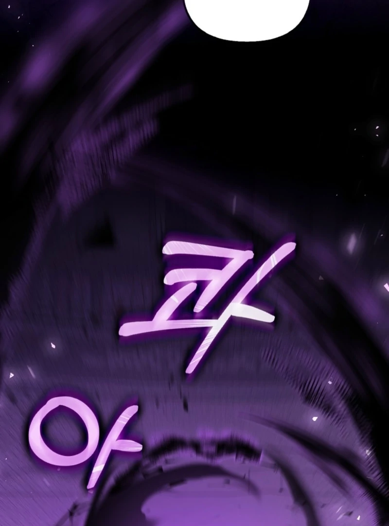 I’m The Brave Puppy That Will Save The Villainess Chapter 21 - Page 20