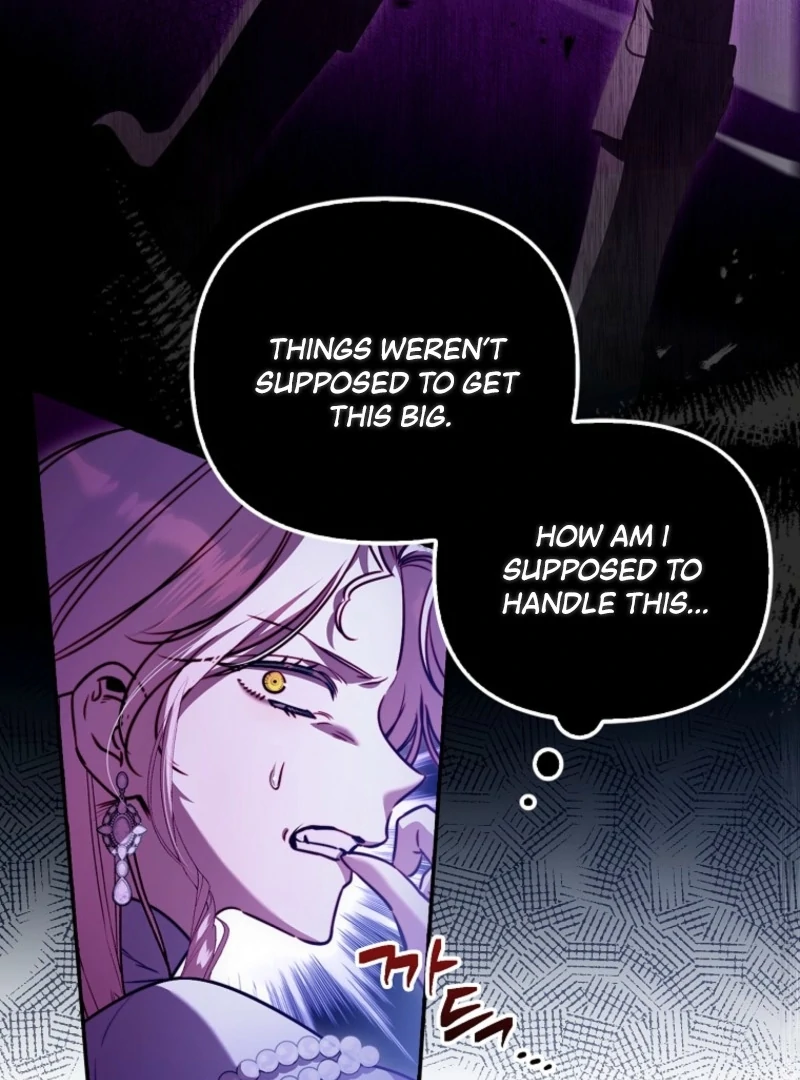 I’m The Brave Puppy That Will Save The Villainess Chapter 21 - Page 38