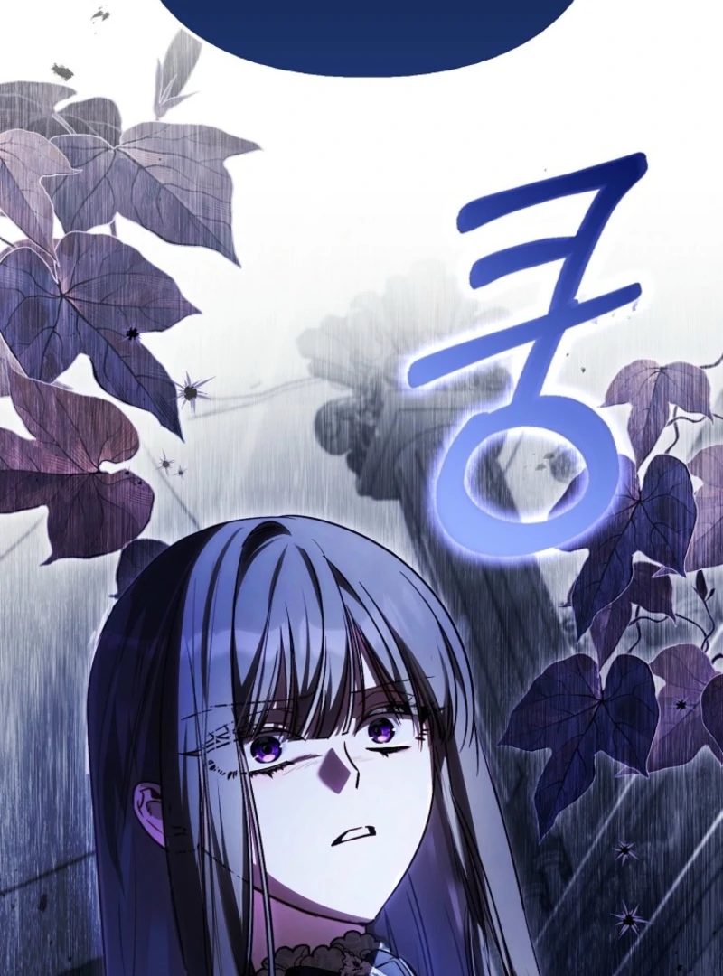 I’m The Brave Puppy That Will Save The Villainess Chapter 21 - Page 47
