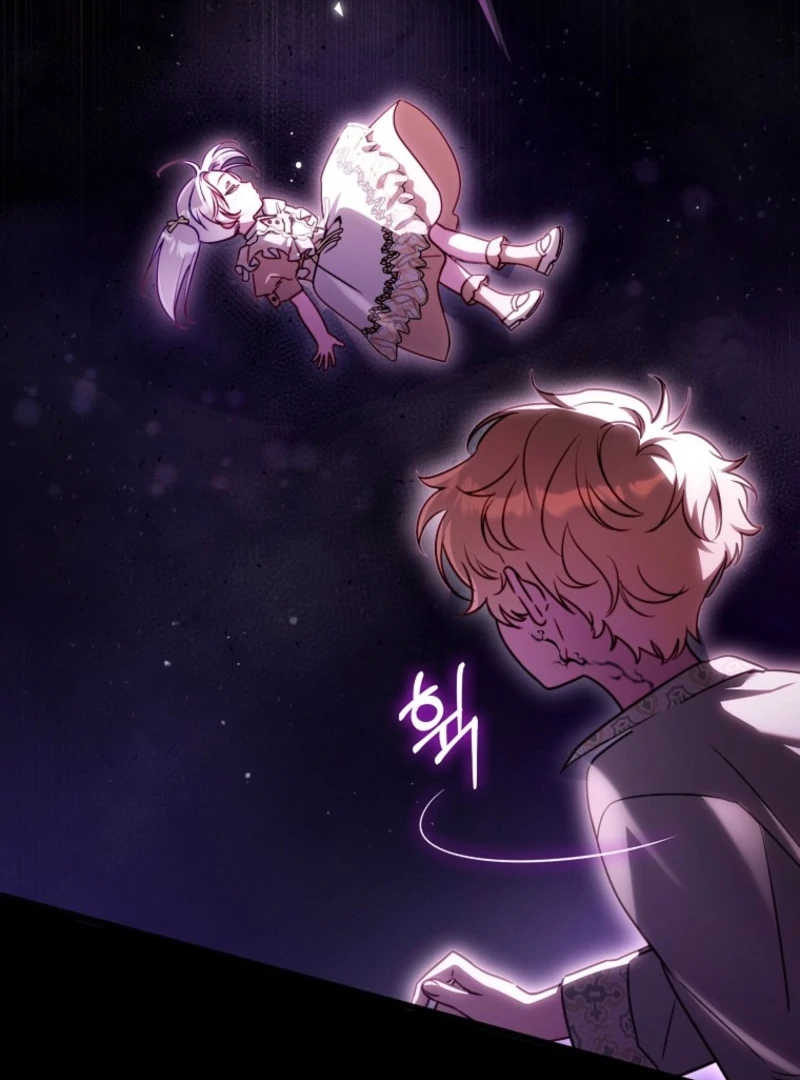 I’m The Brave Puppy That Will Save The Villainess Chapter 21 - Page 58