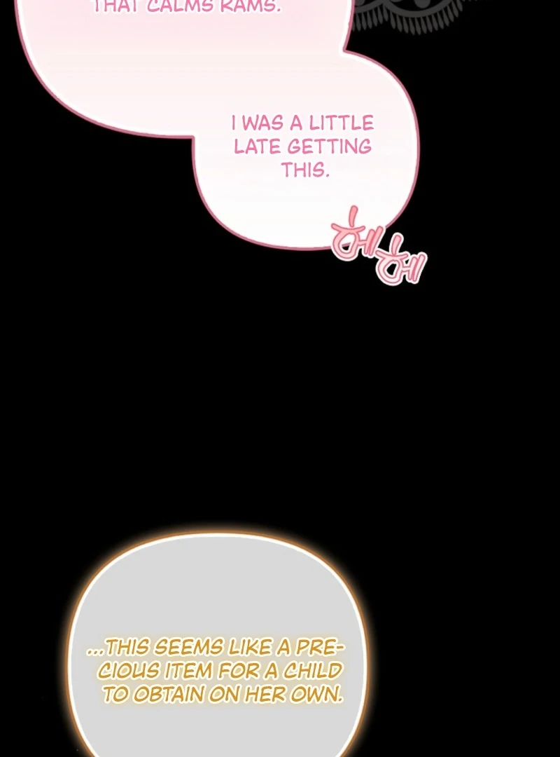 I’m The Brave Puppy That Will Save The Villainess Chapter 21 - Page 79