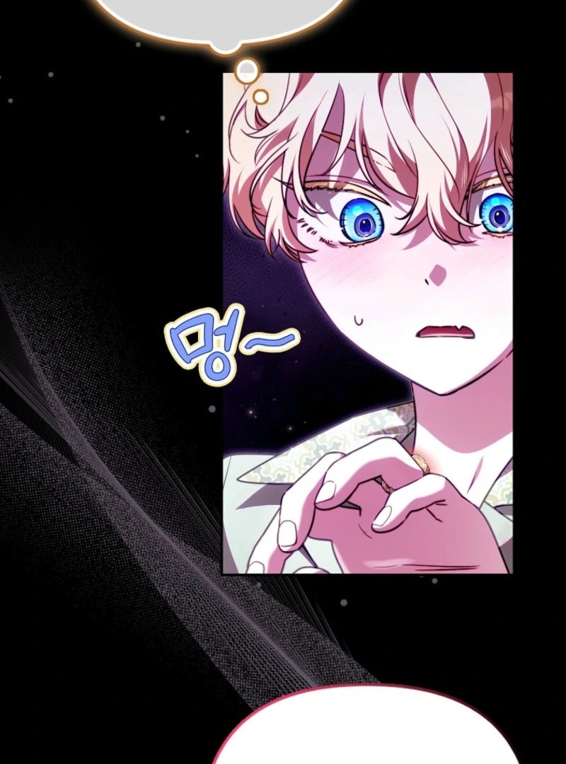I’m The Brave Puppy That Will Save The Villainess Chapter 21 - Page 80