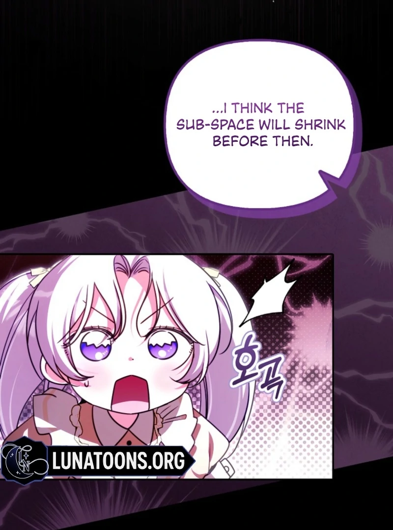 I’m The Brave Puppy That Will Save The Villainess Chapter 21 - Page 84