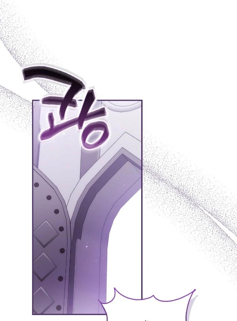 I’m The Brave Puppy That Will Save The Villainess Chapter 21 - Page 90