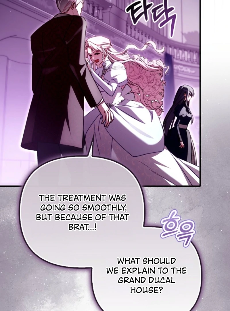 I’m The Brave Puppy That Will Save The Villainess Chapter 21 - Page 94