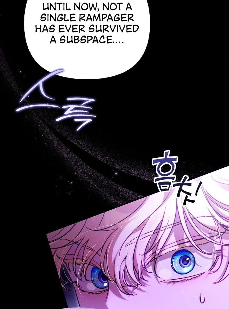 I’m The Brave Puppy That Will Save The Villainess Chapter 22 - Page 11
