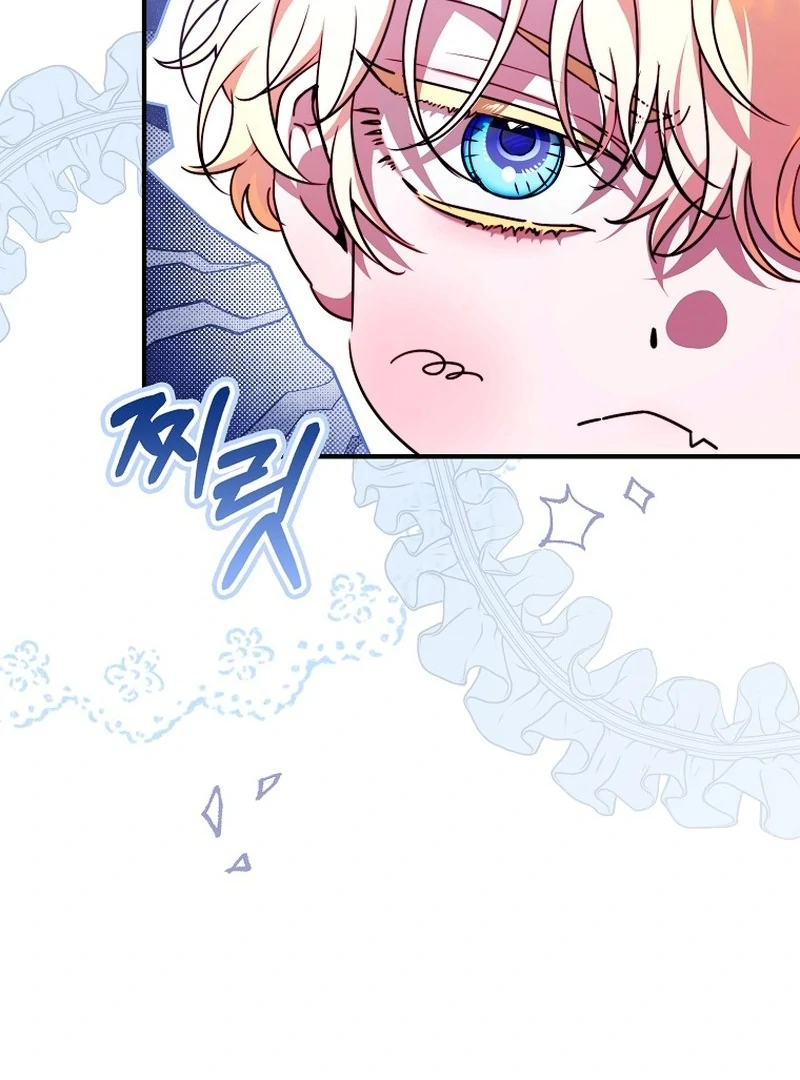 I’m The Brave Puppy That Will Save The Villainess Chapter 22 - Page 101