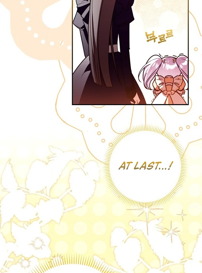 I’m The Brave Puppy That Will Save The Villainess Chapter 22 - Page 104