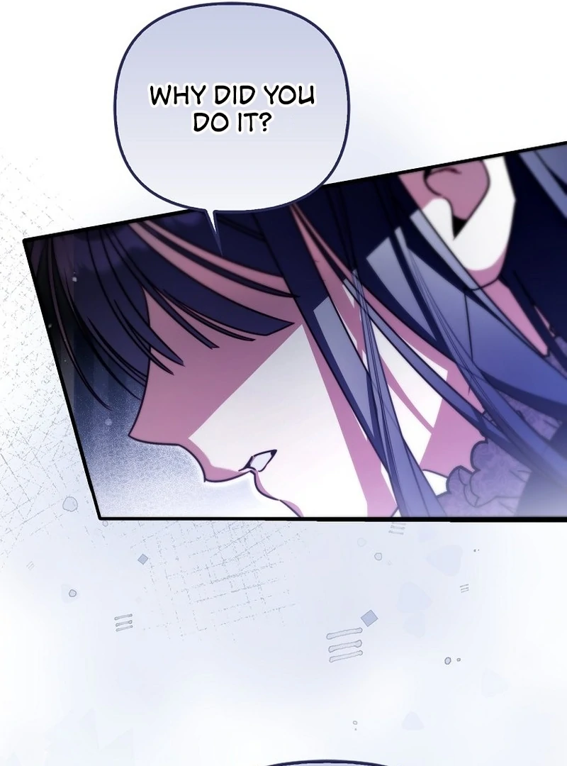 I’m The Brave Puppy That Will Save The Villainess Chapter 22 - Page 108