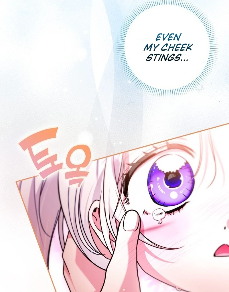 I’m The Brave Puppy That Will Save The Villainess Chapter 22 - Page 120