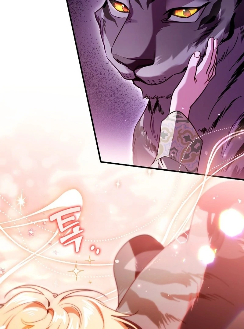 I’m The Brave Puppy That Will Save The Villainess Chapter 22 - Page 33