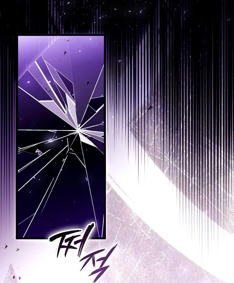 I’m The Brave Puppy That Will Save The Villainess Chapter 22 - Page 42