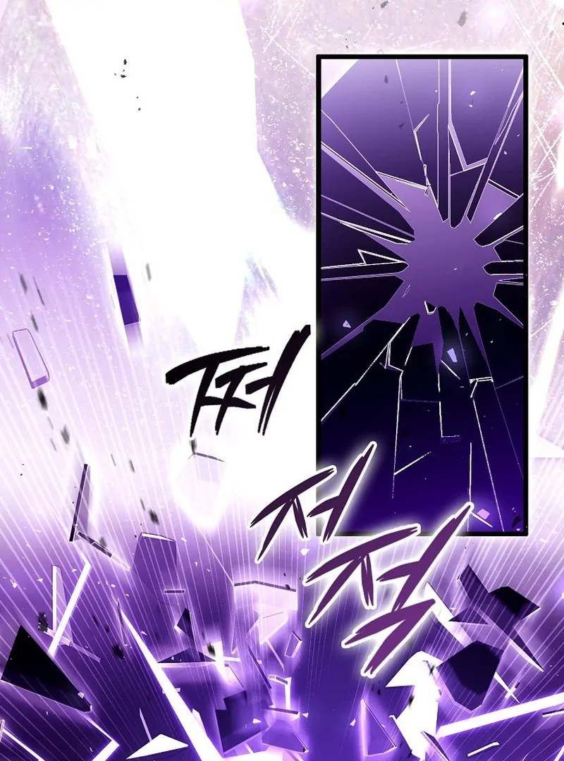 I’m The Brave Puppy That Will Save The Villainess Chapter 22 - Page 43