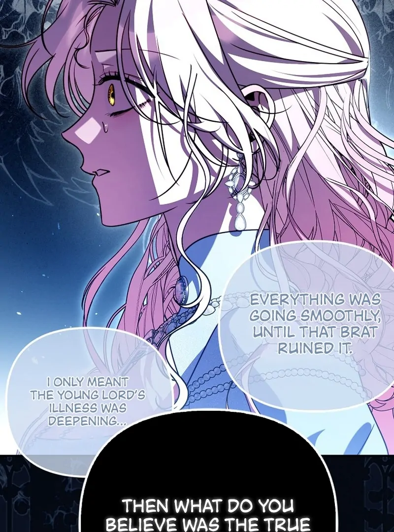 I’m The Brave Puppy That Will Save The Villainess Chapter 22 - Page 73