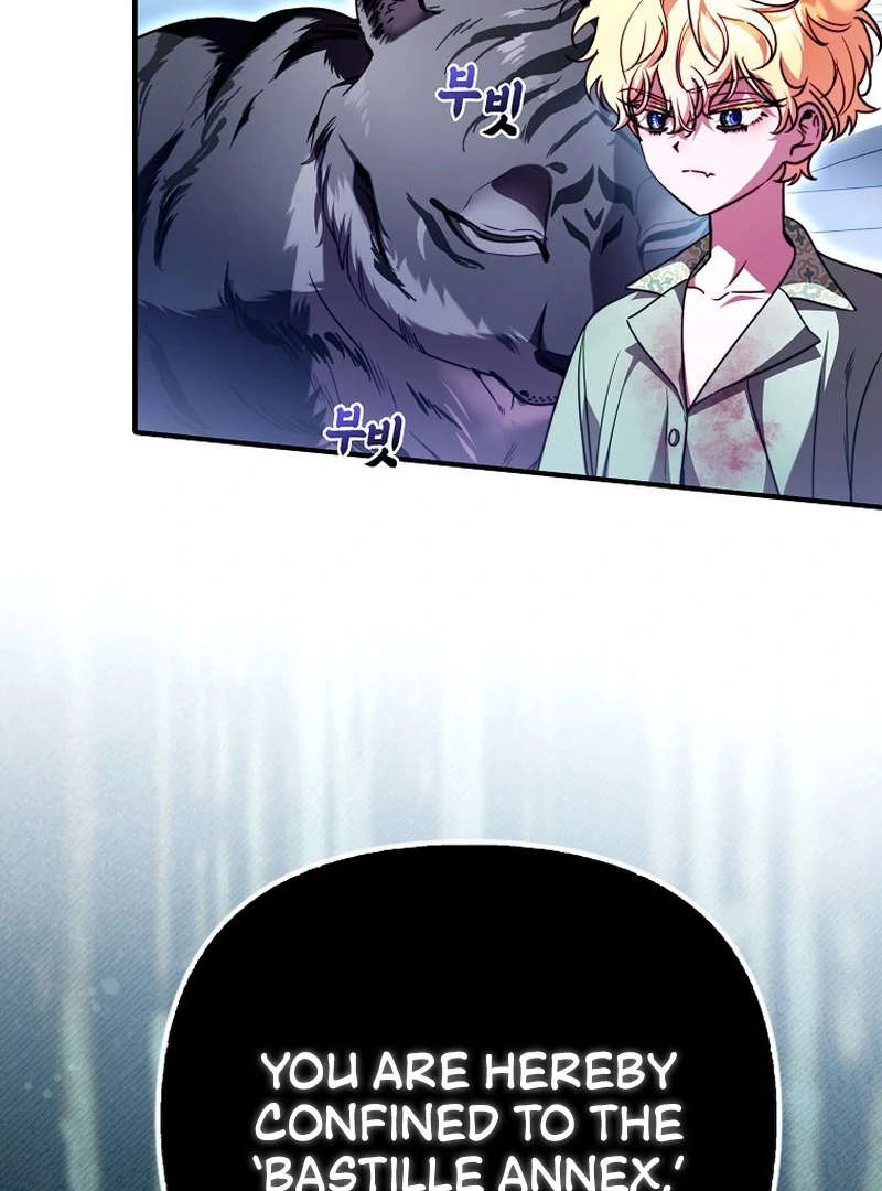 I’m The Brave Puppy That Will Save The Villainess Chapter 22 - Page 77