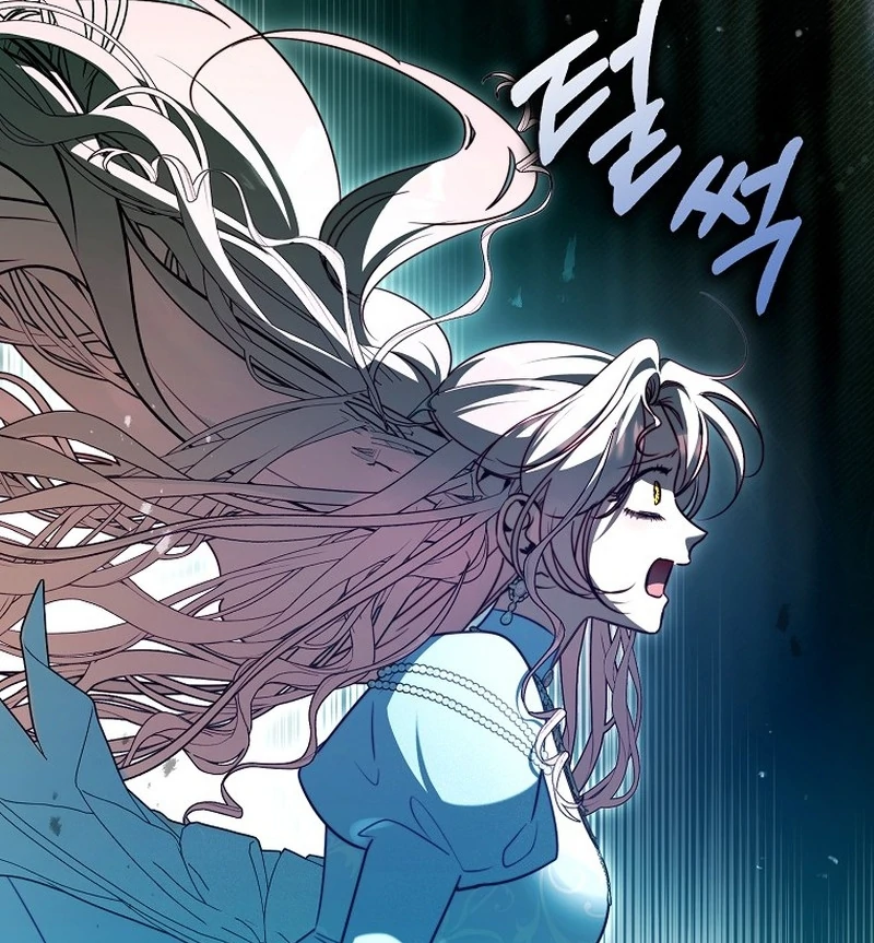 I’m The Brave Puppy That Will Save The Villainess Chapter 22 - Page 79
