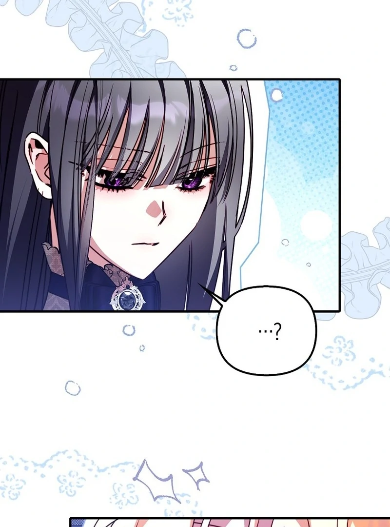 I’m The Brave Puppy That Will Save The Villainess Chapter 22 - Page 100