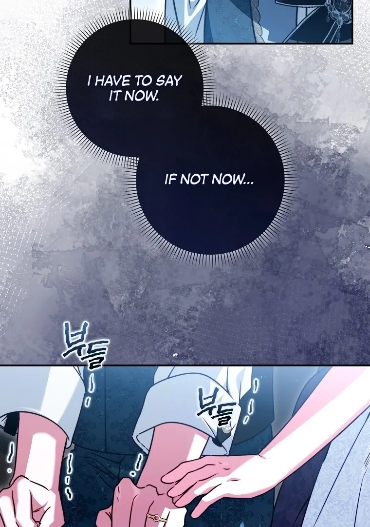 I’m The Brave Puppy That Will Save The Villainess Chapter 23 - Page 104