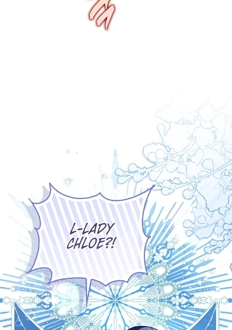 I’m The Brave Puppy That Will Save The Villainess Chapter 23 - Page 17