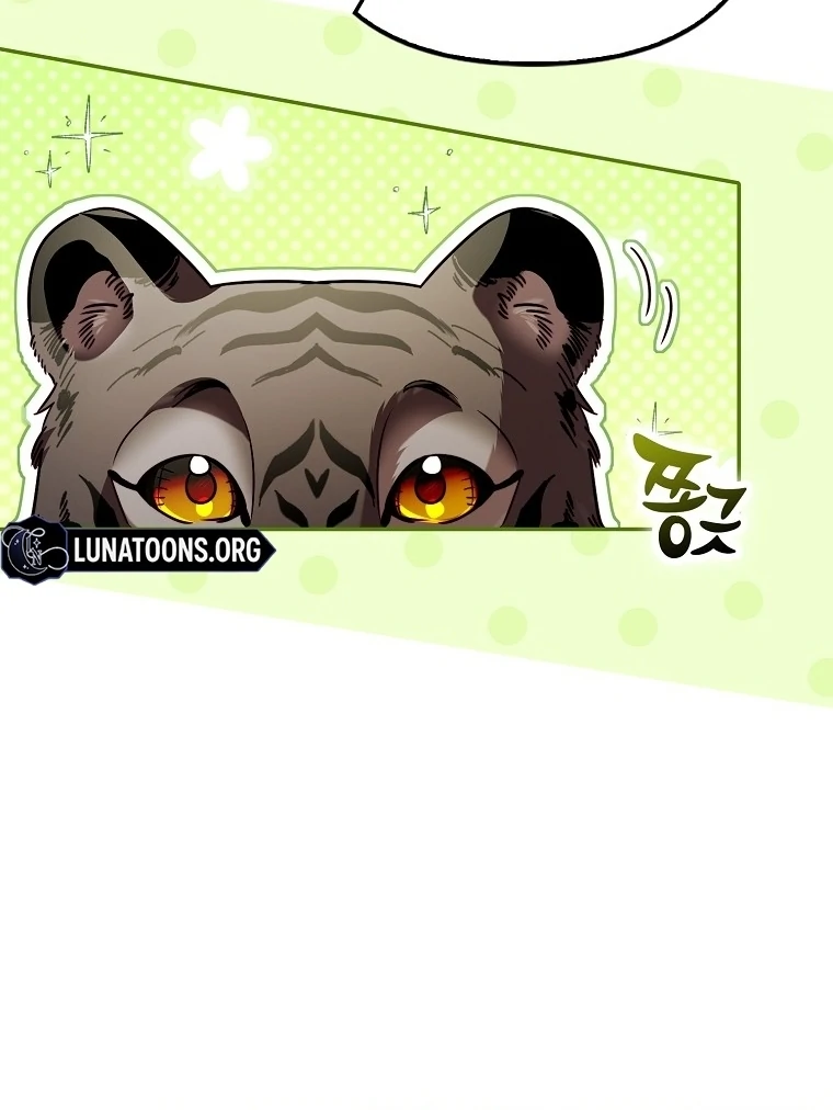 I’m The Brave Puppy That Will Save The Villainess Chapter 23 - Page 42