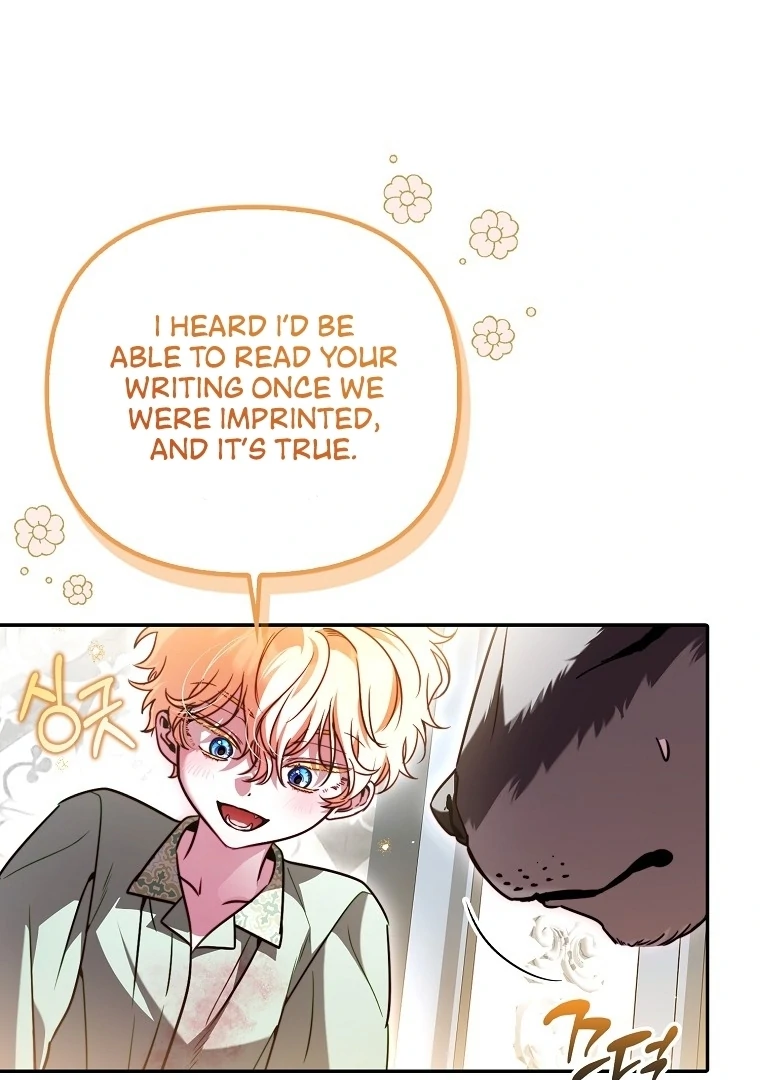 I’m The Brave Puppy That Will Save The Villainess Chapter 23 - Page 44
