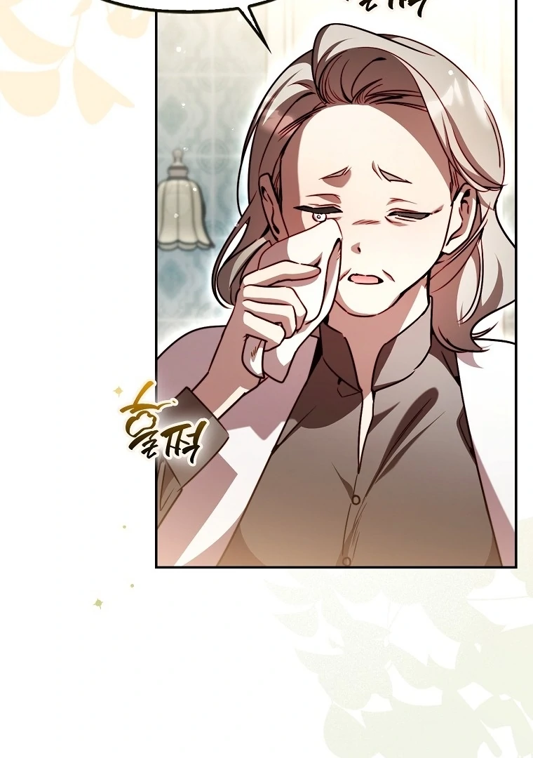 I’m The Brave Puppy That Will Save The Villainess Chapter 23 - Page 66