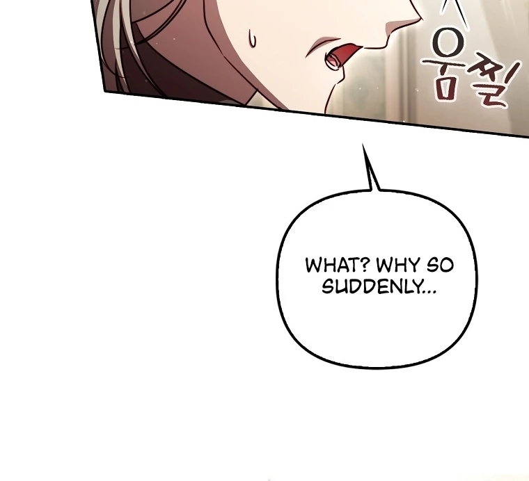 I’m The Brave Puppy That Will Save The Villainess Chapter 23 - Page 81