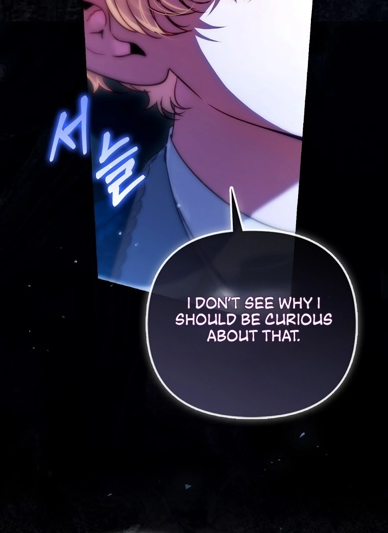 I’m The Brave Puppy That Will Save The Villainess Chapter 24 - Page 13