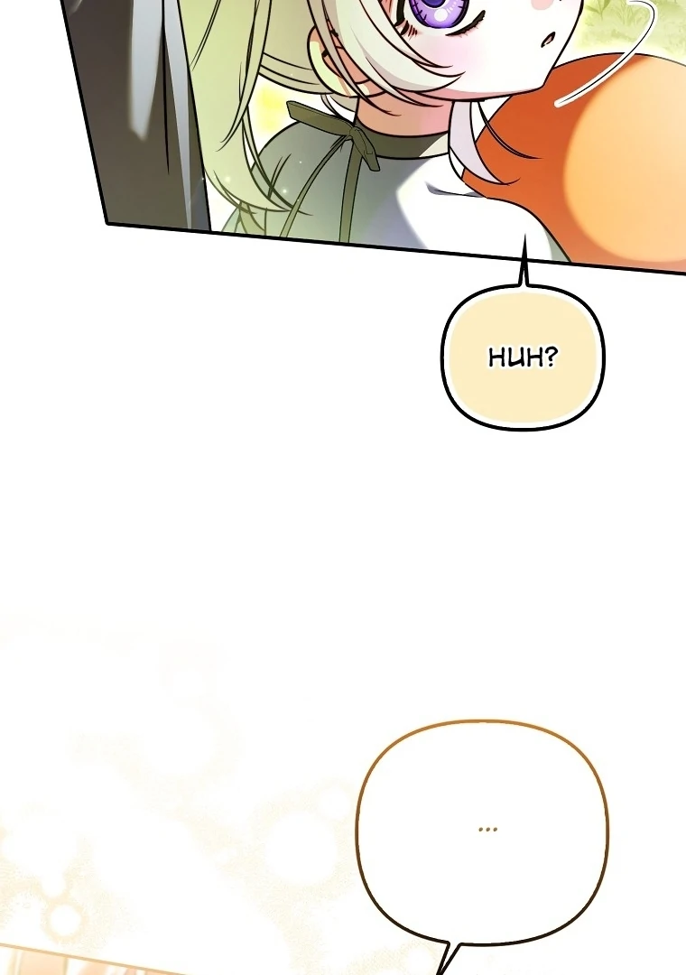 I’m The Brave Puppy That Will Save The Villainess Chapter 24 - Page 125