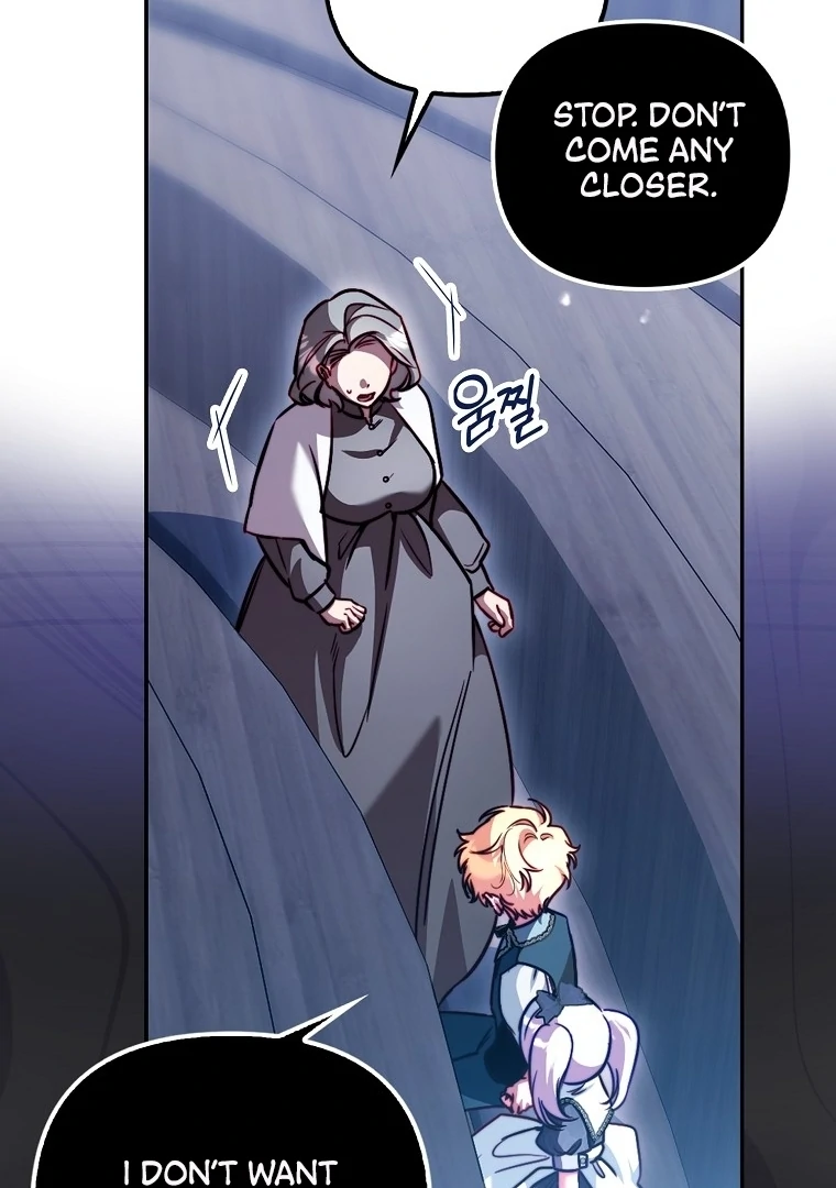 I’m The Brave Puppy That Will Save The Villainess Chapter 24 - Page 20