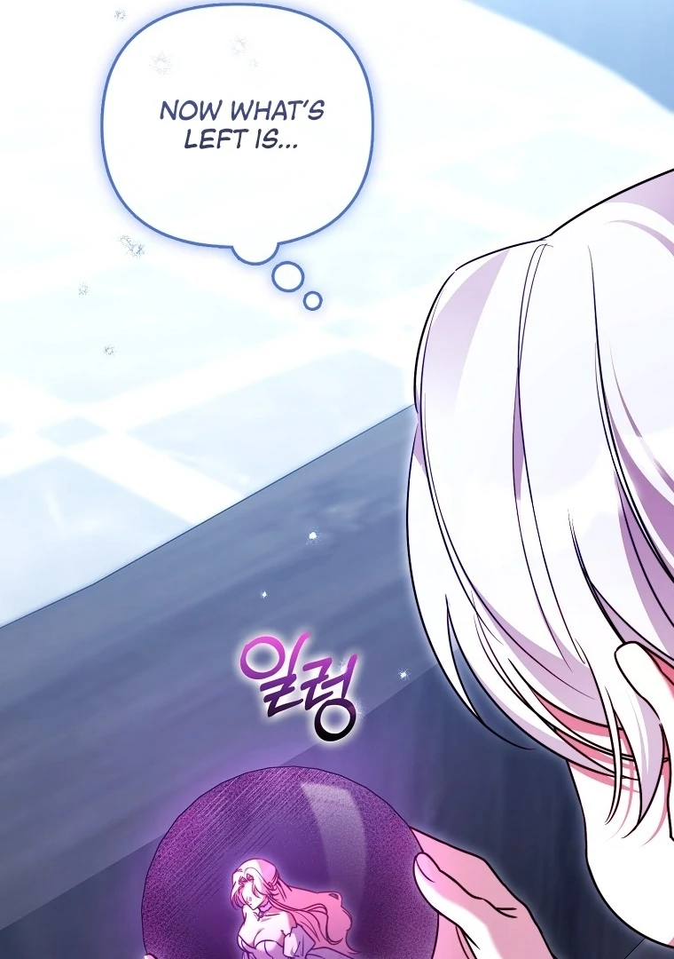 I’m The Brave Puppy That Will Save The Villainess Chapter 24 - Page 27