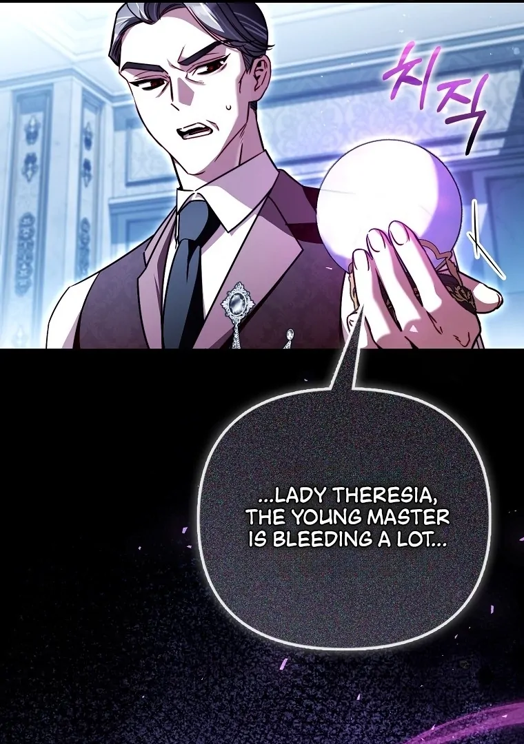 I’m The Brave Puppy That Will Save The Villainess Chapter 24 - Page 31