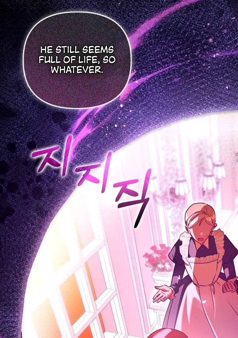 I’m The Brave Puppy That Will Save The Villainess Chapter 24 - Page 32