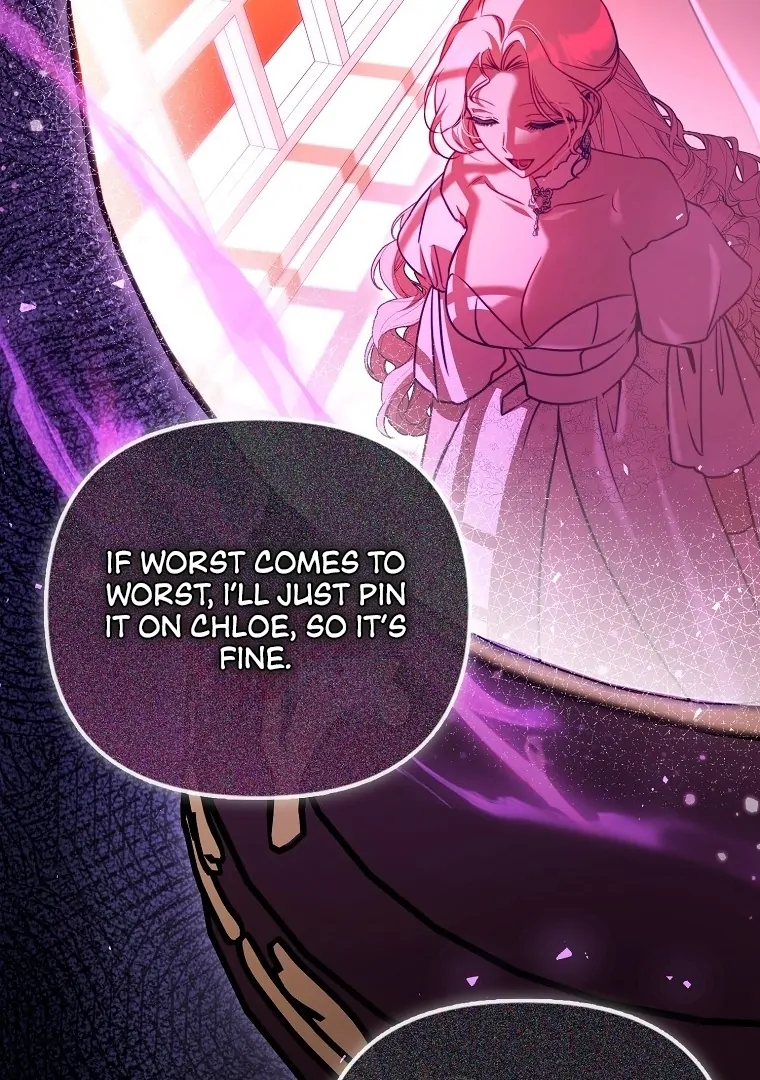 I’m The Brave Puppy That Will Save The Villainess Chapter 24 - Page 33