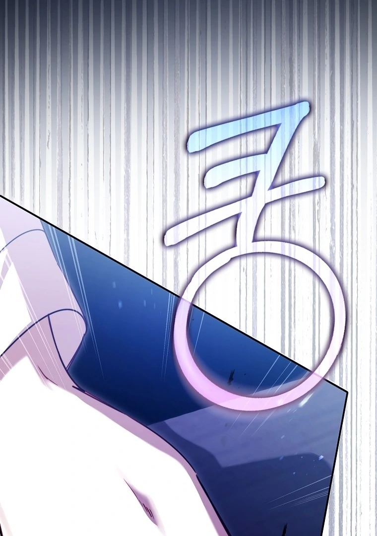 I’m The Brave Puppy That Will Save The Villainess Chapter 24 - Page 39