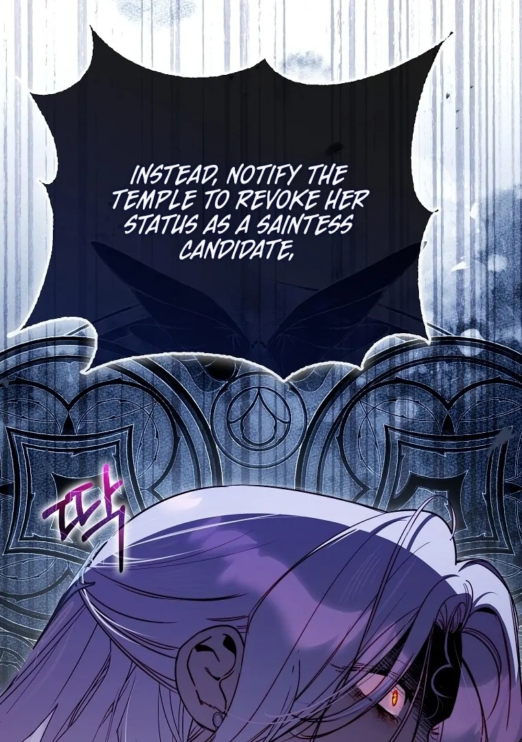 I’m The Brave Puppy That Will Save The Villainess Chapter 24 - Page 41