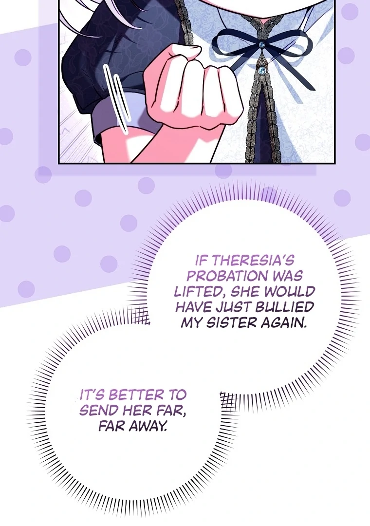 I’m The Brave Puppy That Will Save The Villainess Chapter 24 - Page 45