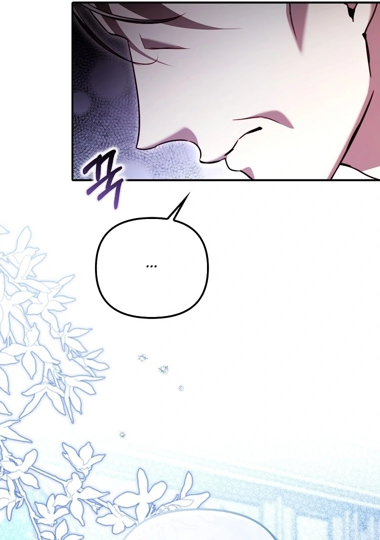 I’m The Brave Puppy That Will Save The Villainess Chapter 24 - Page 51