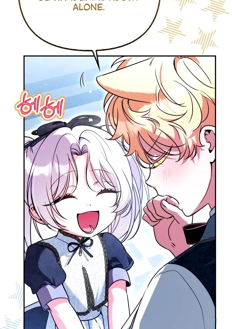 I’m The Brave Puppy That Will Save The Villainess Chapter 24 - Page 67