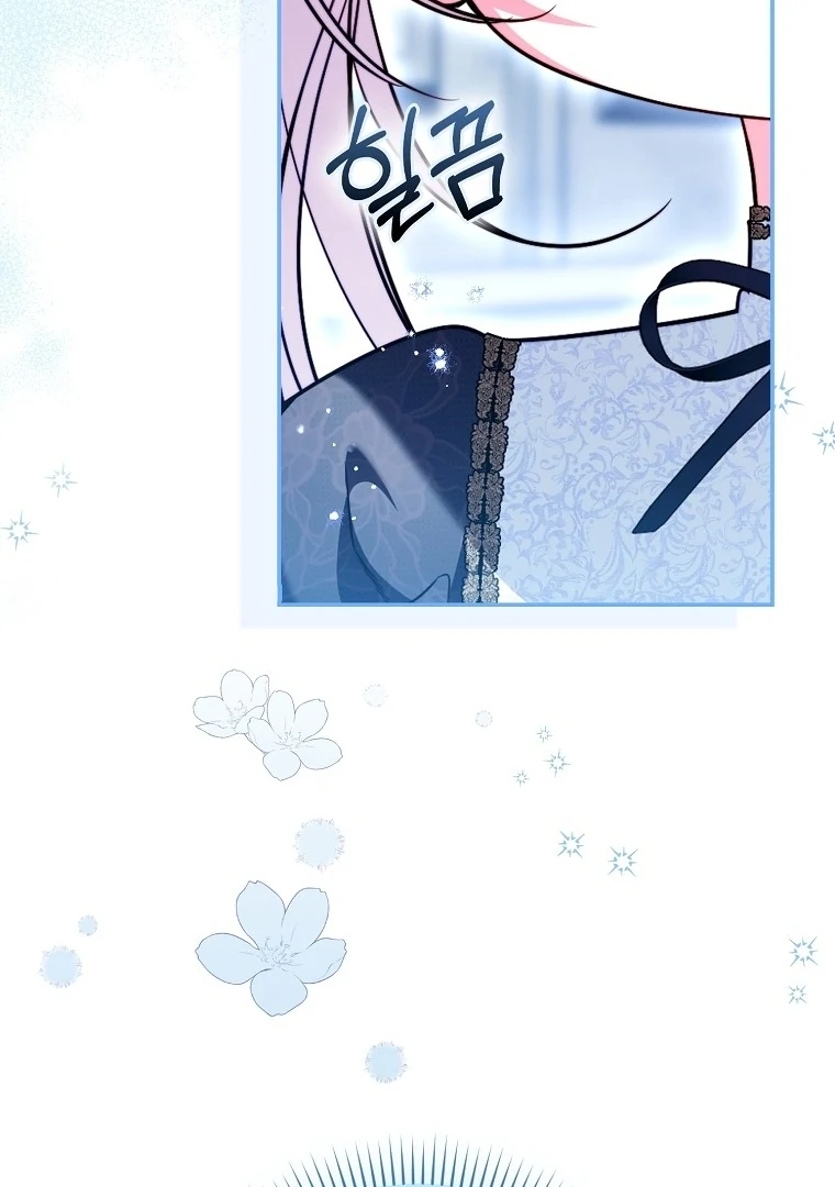 I’m The Brave Puppy That Will Save The Villainess Chapter 24 - Page 70