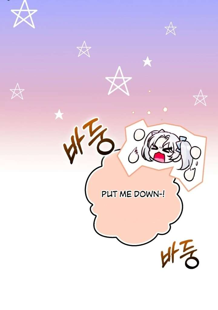 I’m The Brave Puppy That Will Save The Villainess Chapter 25 - Page 33