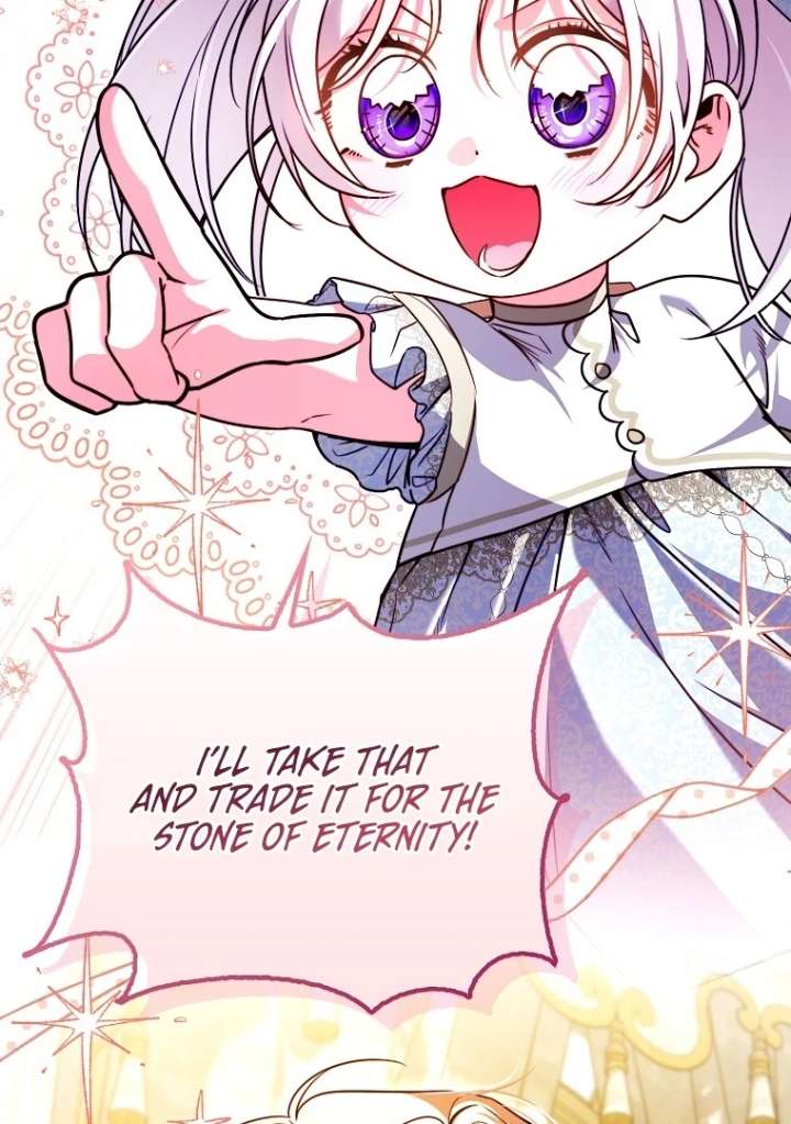 I’m The Brave Puppy That Will Save The Villainess Chapter 25 - Page 62