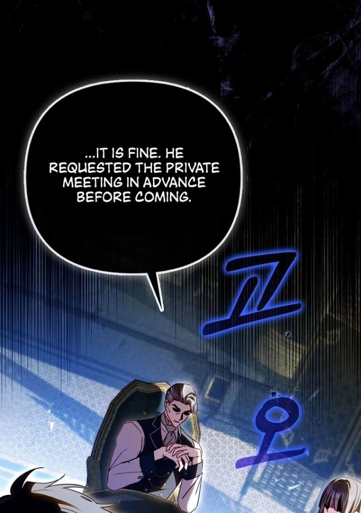 I’m The Brave Puppy That Will Save The Villainess Chapter 25 - Page 82