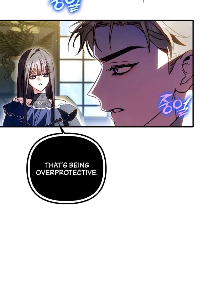 I’m The Brave Puppy That Will Save The Villainess Chapter 25 - Page 85