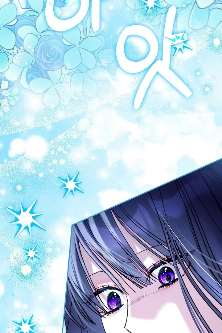 I’m The Brave Puppy That Will Save The Villainess Chapter 26 - Page 65