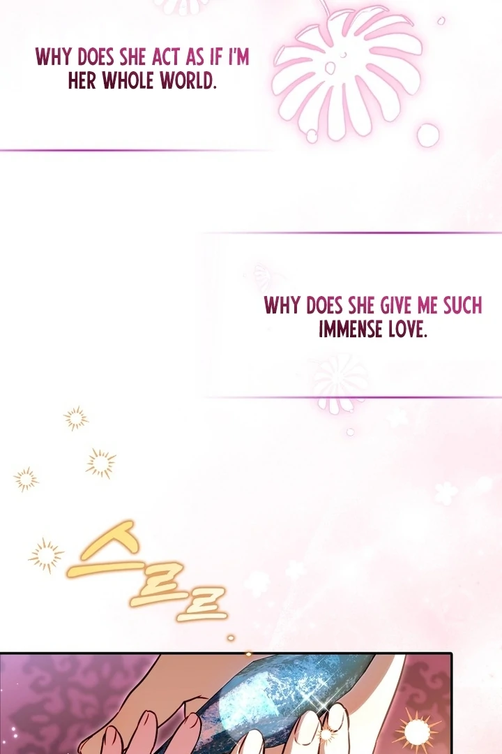 I’m The Brave Puppy That Will Save The Villainess Chapter 26 - Page 77