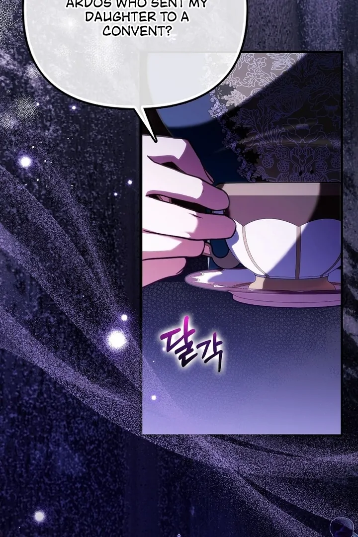 I’m The Brave Puppy That Will Save The Villainess Chapter 26 - Page 91