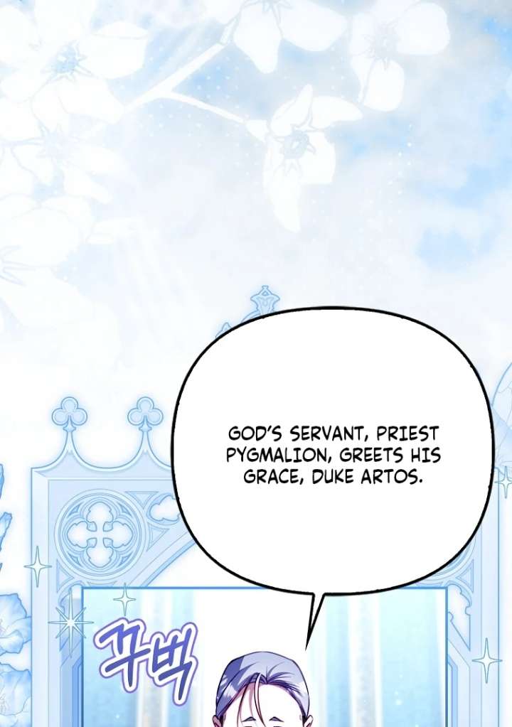 I’m The Brave Puppy That Will Save The Villainess Chapter 27 - Page 2