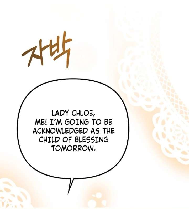 I’m The Brave Puppy That Will Save The Villainess Chapter 27 - Page 108